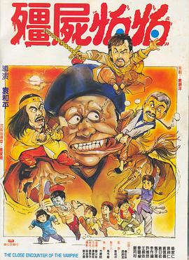 精品日韩欧美一区二区三区